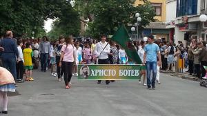 Празнично шествие по повод 24 май - Ден на славянската писменост и култура