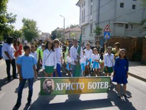 Тържествено шествие по повод деня на славянската писменост
